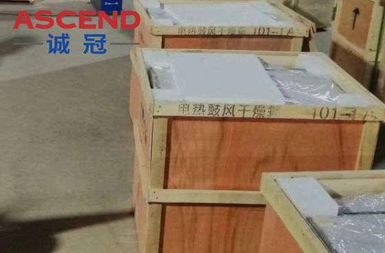 GJ-1 GJ-2 Sealed Sample Making Pulverizer Mill With 100 200 Gram Per Batch Capacity For Gold Silver Copper Ore