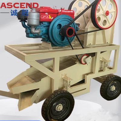Small Capacity 1 2 3tph Mobile Jaw Crusher PE150x250 For Basalt Limestone Gold Ore Crushing In Energy&Mining